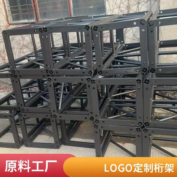 铝合金桁架篷龙门架 婚庆灯光架 展会 配套方头套头
