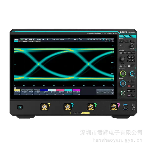优利德MSO8804HD高分辨率示波器 8GHz 4通道 20GSa/s 2Gpts