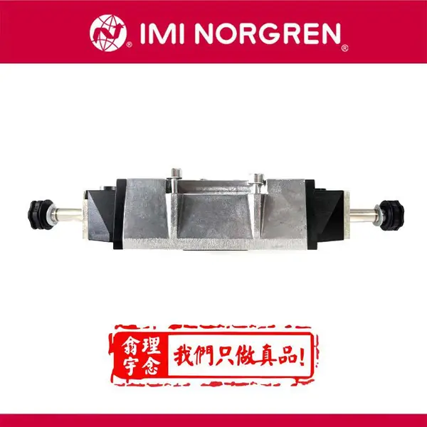 IMI 诺冠Norgren, 先导式电磁阀,SXE/SXP系列 SXE9774-A60-00K