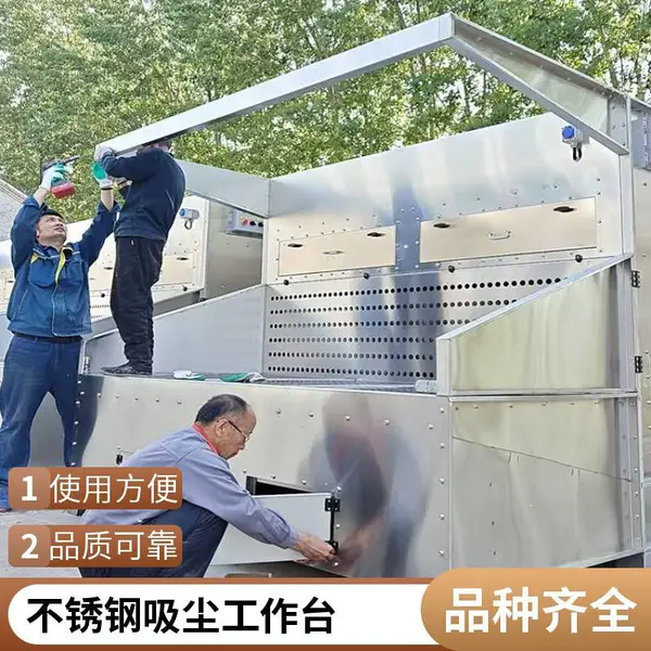 防爆打磨台 湿式除尘工作台 抛光脉冲无尘粉尘收集柜 运行稳定