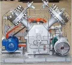 供应华岩GV-20/4-150型隔膜式氧气压缩机|制氮机专用增压机