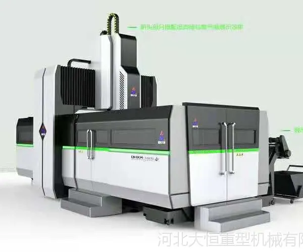 高精密重型龙门式数控铣床 数控龙门铣床
