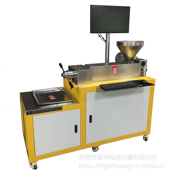 东莞锡华XH-432过滤值测试机,色母用压滤值挤出机