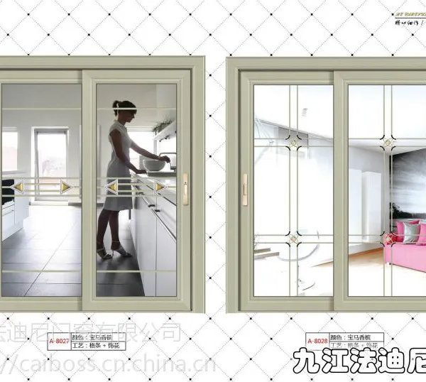 九江整体隔音、手动整套玻璃阳台推拉门-江西法迪尼门窗