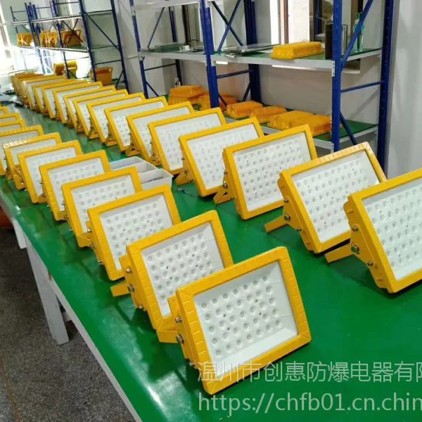 盐城led油站防爆灯|2019款热销油站灯|清明节促销款|新品上市|