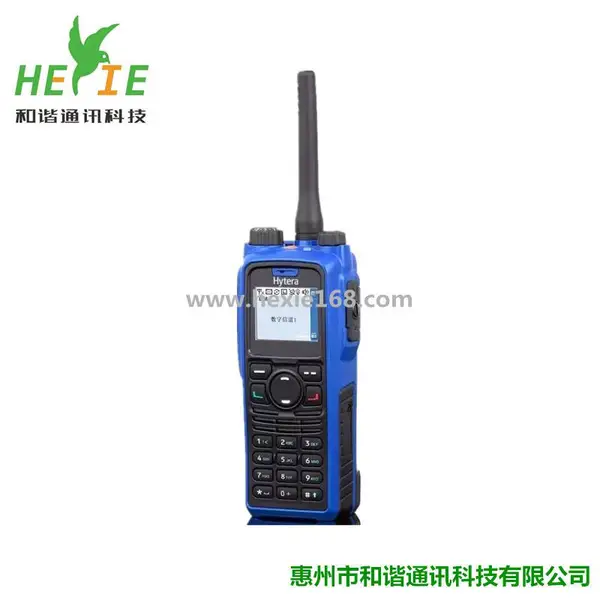 供应海能达PD790EX氢气级防爆数字对讲机