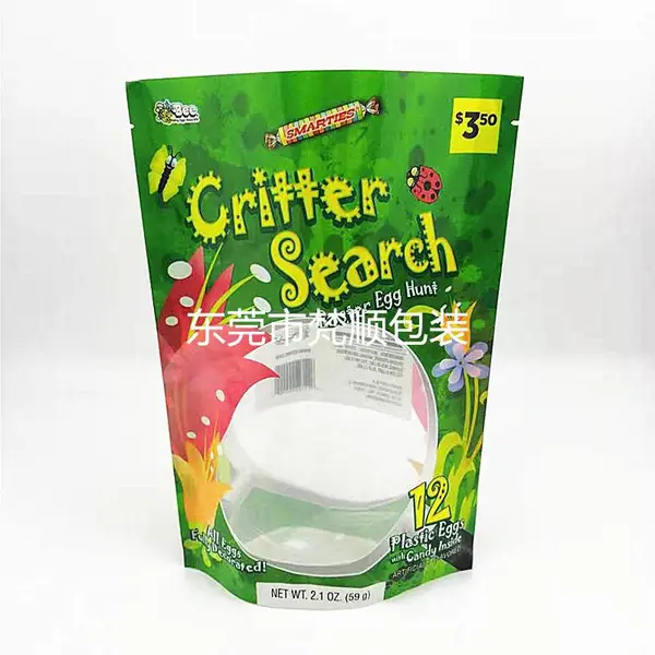 定制芒果干食品复合包装袋 自立开口袋 三边封开口袋 包装定制logo