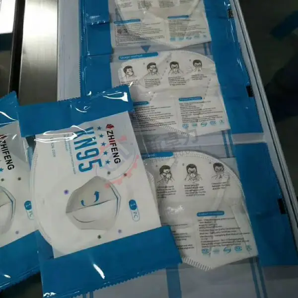 ���Ҷ��ƶ๦����ʽ��װ�� ҽ�ÿ��ְ�װ�� ����Ʒ ʳƷ��װ��
