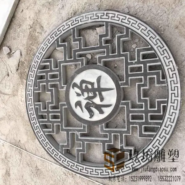 ʯ������ �Ŵ������������ �������
