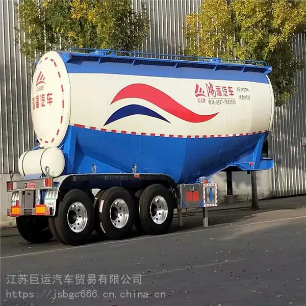 供应粉粒物料半挂车罐式运输车液化气半挂车江苏半挂车上海平板车