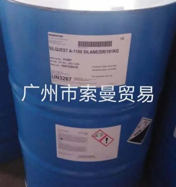 ��ͼCoatosil 2287