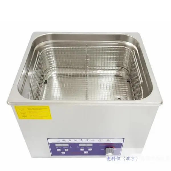 ���ƣ�PS-60AL 15L��������ϴ����ţ�4268