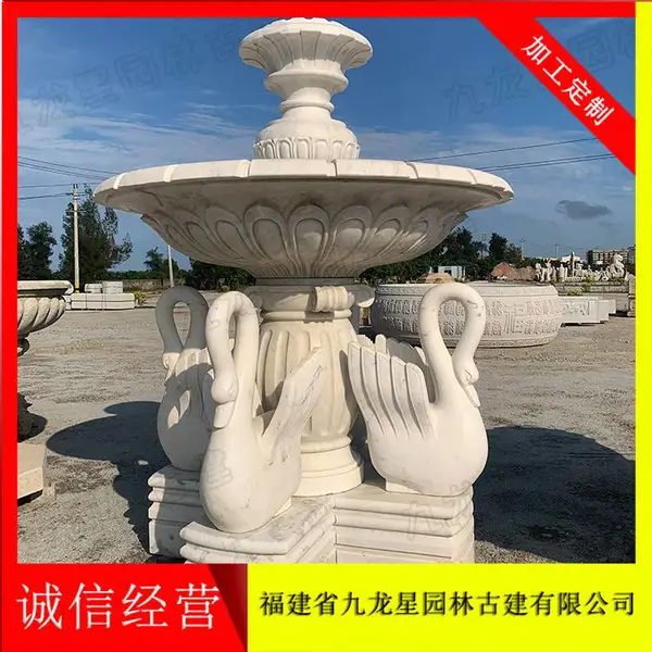 ��Ӧʯ��ˮ�� ʯ��ˮ����Ȫ ԰����ˮ�ڼ�