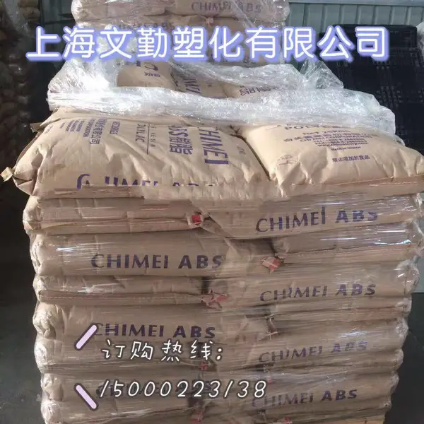 ABS ̨������ PA-758R ͸����