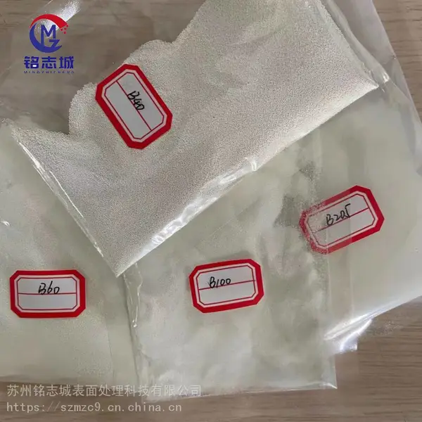 山东 铭志城厂家直供国产陶瓷砂 电子产品或五金制品或化工制品研磨 昆山陶瓷砂苏州陶瓷砂