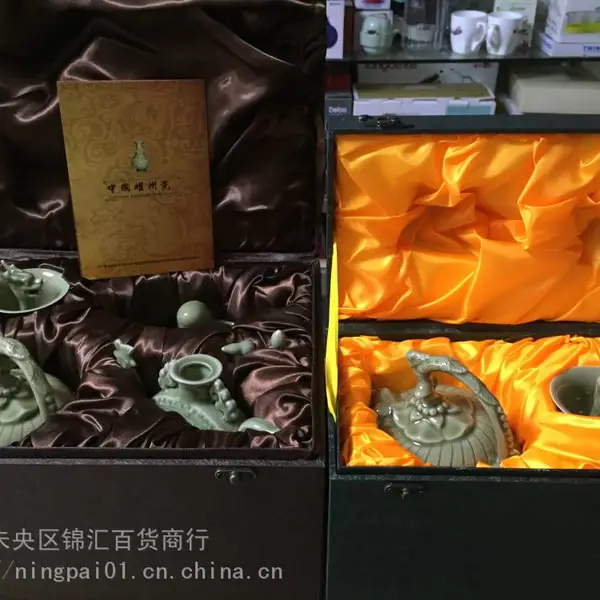 陕西耀州瓷纪念品,魔术式倒流壶、公道茶杯,趣味特色礼品