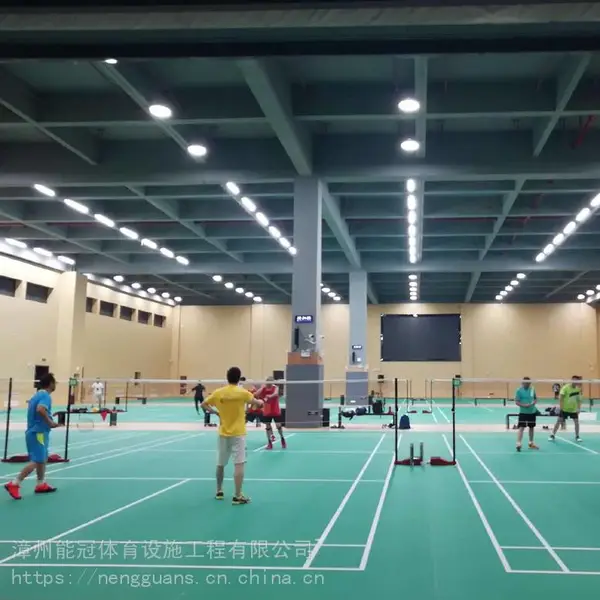 漳州羽毛球场施工_羽毛球场地铺设_pvc_硅pu材质运动场地施工_运动场馆建设_漳州能冠体育