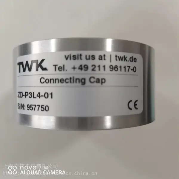 位移量测TWK传感器IW254/40-0,25-T距离检测