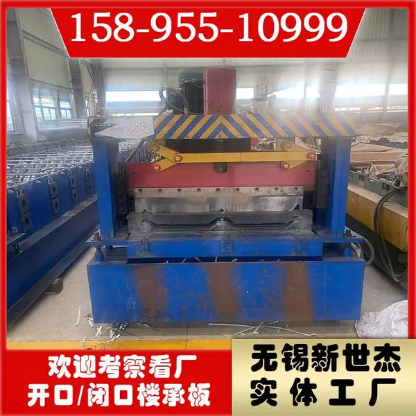 厂家供应yxb51-840/900双层压瓦机小型机彩钢成设备