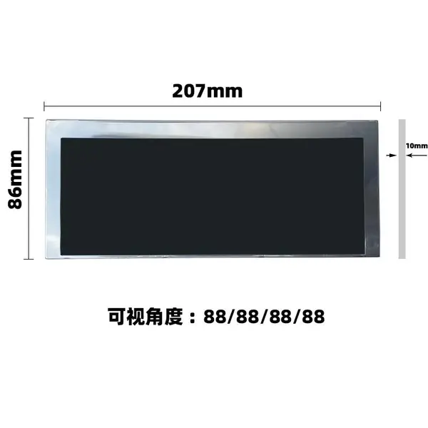 三菱AA078AA01液晶模组 7.8英寸TFT液晶屏500亮度条形液晶屏彩屏