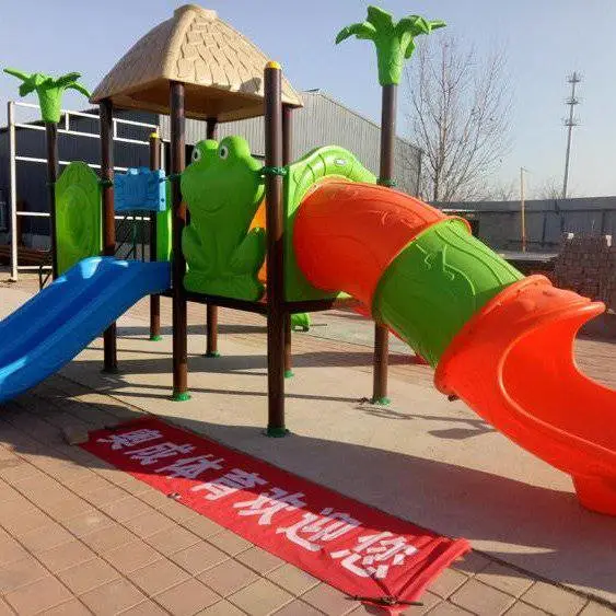 ��ͯ��� �׶�԰���ͻ��� ҡҡ�� ת�� �³ɹ�Ӧ