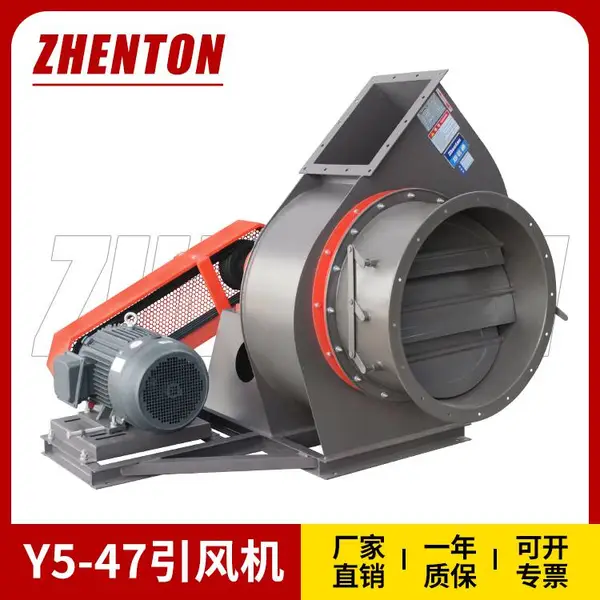 ��¯������� Y5-47�͸��¹�ҵ������������� ����������������