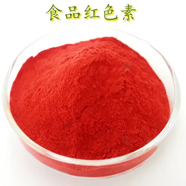 ��Ӧ ʳƷ��ɫ�� ��Ȼ ���� 1kg�� ���� ��Ѽ���