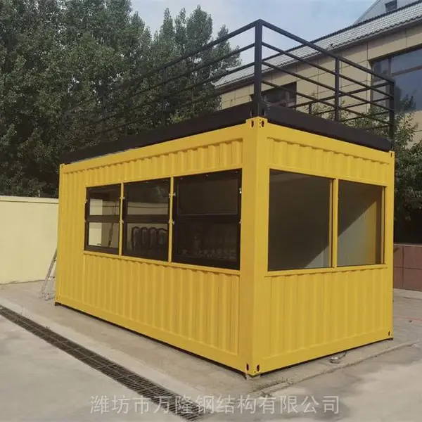 网红移动直播室集装箱 多功能瓦楞箱店铺 万隆 集成房 多款型可定制