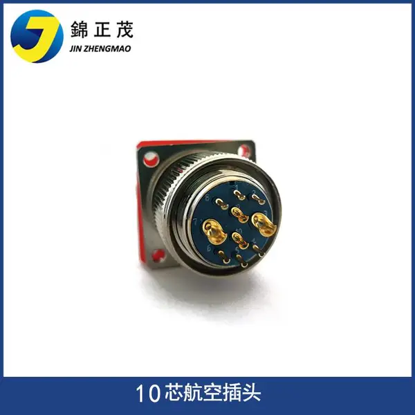 ����������ܷ⺽�ղ�ͷ����MX23-10о��ĸ�����������ս��ͷ