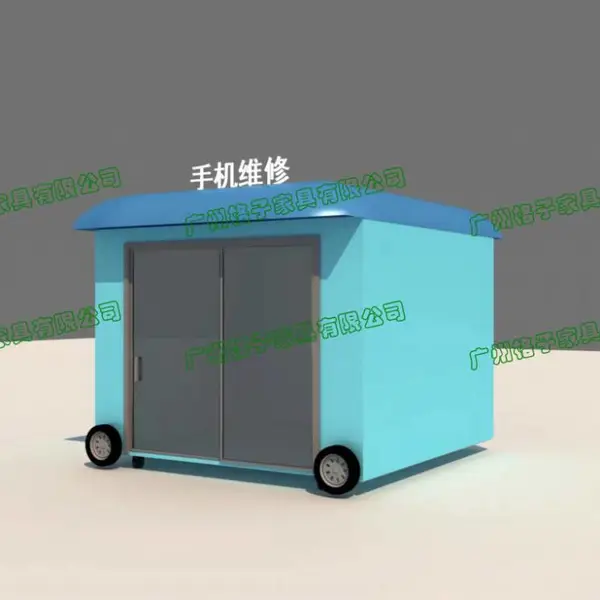 ��԰��ͨ�ۻ�ͤ ҹ����ʳ�ּ�װ��̯λ ��ҵ�ֲ����ۻ�ͤ �̳���ʳ�ƶ��ͳ�