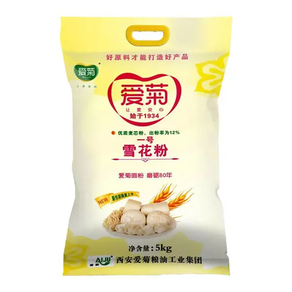 5kg爱菊饺子粉麦芯粉 西安小麦粉 家用10斤