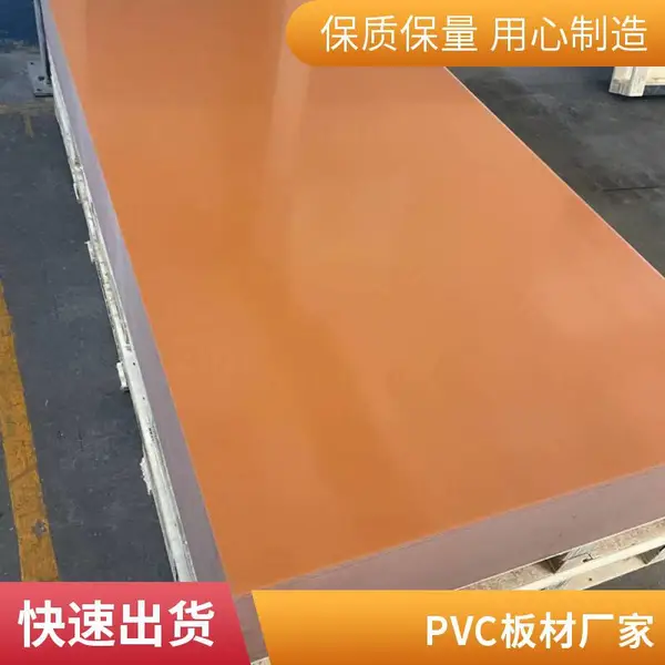 生产 环保设备白色外壳焊接折弯用pvc塑料板打孔不裂