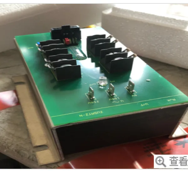 AVK ģ�� MODULE ( UF) U22*15*15cm