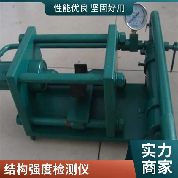 混凝土强度检测仪 回弹法检测仪 混凝土结构强度现场测试设备 现货供应