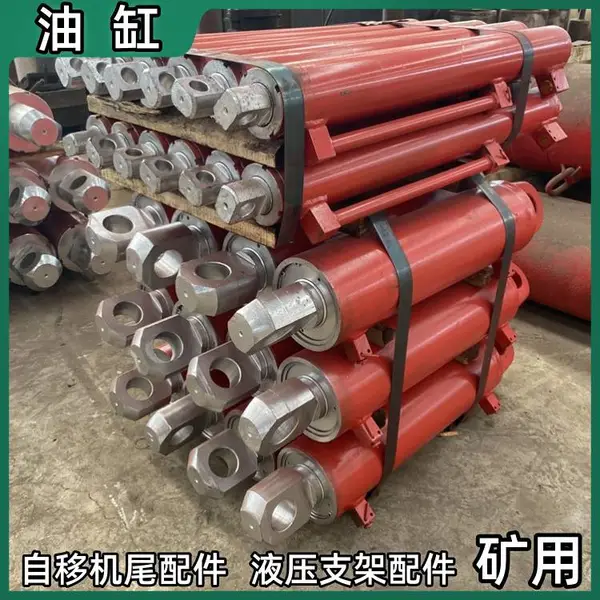 加工维修液压油缸 拉后溜千斤顶 整体镀铬140/85-900液压支架配件