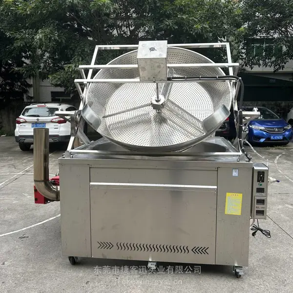 东莞燃油油炸锅厂家,捷客迅油水分离油炸炉,工厂直销翻斗油炸机,一台起批商用炸锅,大容量多燃料油炸设备