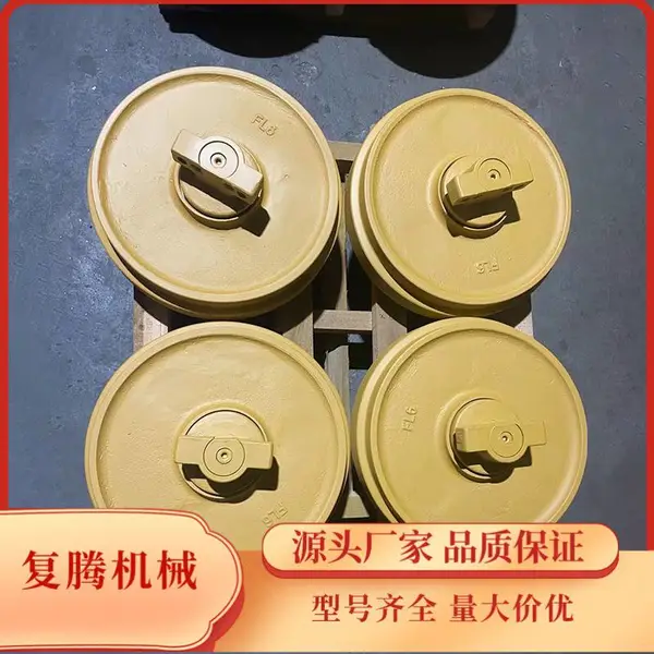 适用于Fiat-Allis FL6引导轮 导向轮 履带式装载机底盘配件零件号:5003121,595382