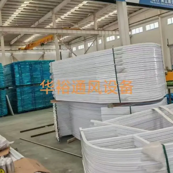辽宁省辽阳市厂房屋顶通风气楼华裕通风设备生产厂家