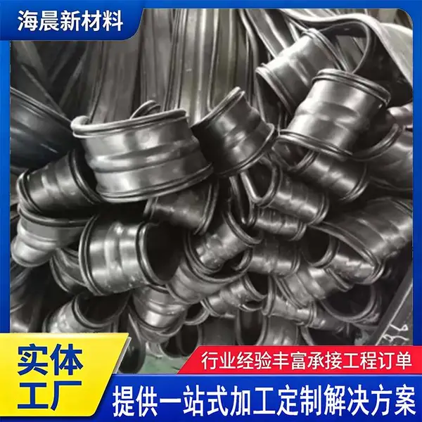 厂家生产伸缩缝止水带三元乙丙伸缩缝橡胶条铁路公路 胶条橡胶皮