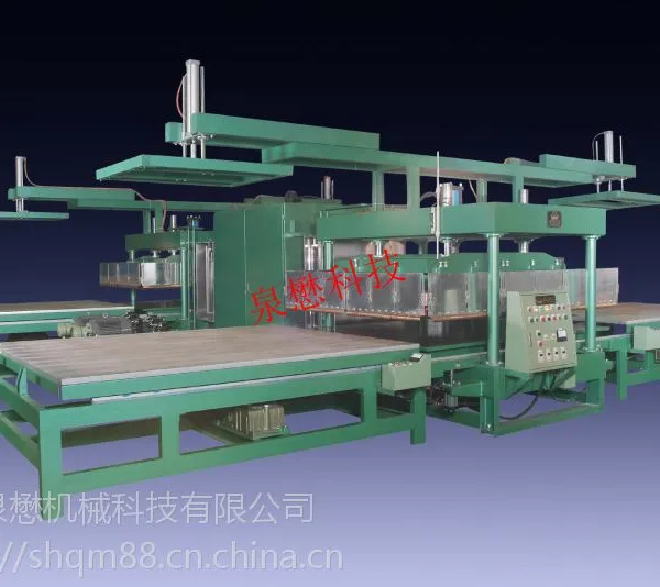 150kw˫��̨���ܲ��Ⱥϻ�tpu������Ʒ��Ƶ���ӻ�����ֱ��