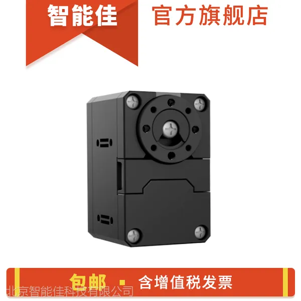 ROBOTIS 舵机原装进口DYNAMIXEL舵机 XL430-W250-T X系列伺服舵机