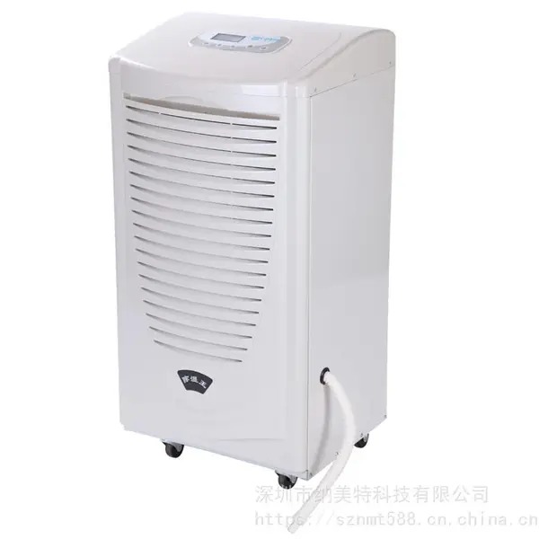 NMT-1388B仓库用除湿机