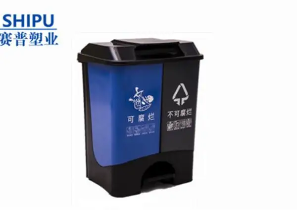��ʩ40L�������������Ͱ����