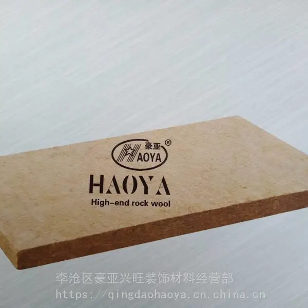 【岩棉板密度多少?】复合岩棉保温板是表面喷界面剂,加网格布,外抹粘结砂浆