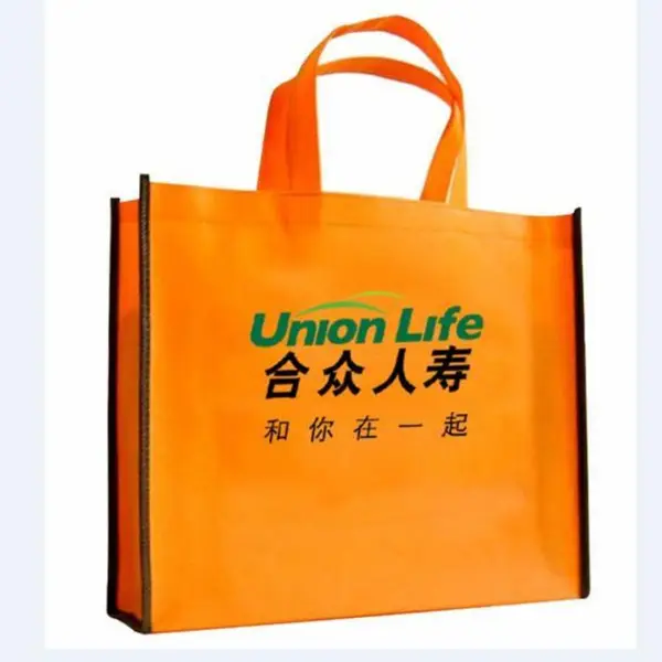 无纺布袋定做印logo覆膜服装店衣服袋环保广告购物手提袋定制