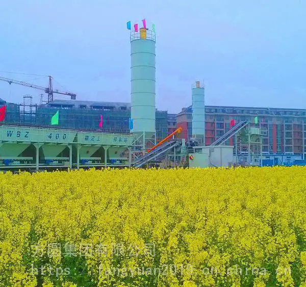 方圆稳定土拌合站WBZ400-D