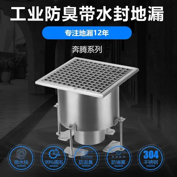 ��ӯ����ֹ�ҵ��©���Ҷ��� ʳƷ����ˮ��ר�ö����ˮ���© �������������͵�©