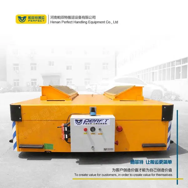 ��ƽ���綯ƽ��20T��ƿƽ����˳����¹��糵�綯���䳵���糵