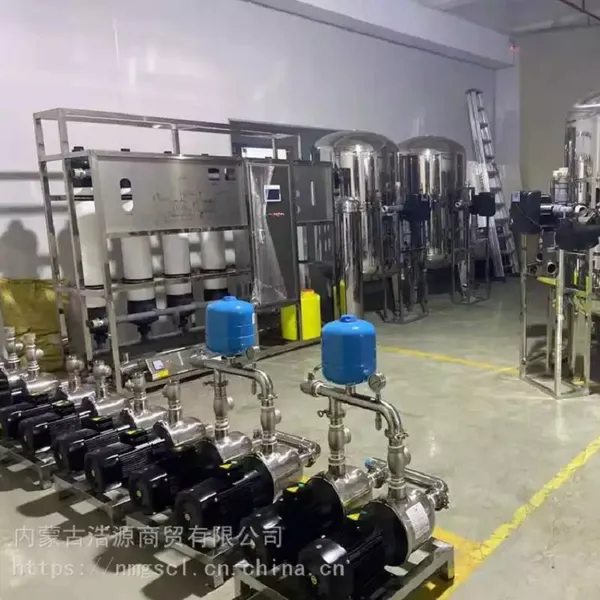 ������������ˮ��_��ʽ��ˮ��_������ˮ����Ӧ