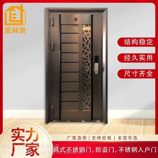 韩式门厂家 批发韩式门 新款进户不锈钢防盗门 推拉门中门智能锁